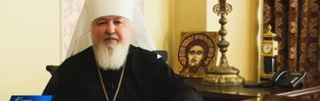Обращение митрополита Кирилла в рамках «Недели за жизнь — «Михайловские дни»
